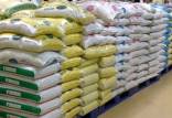 واردات برنج,واردات برنج هندی و پاکستانی