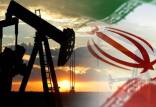 صادرات نفت ایران,خرید نفت ایران چین