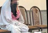 قتل دوست دختر با ضربات چاقو,قتل