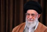 حضرت آیت‌الله خامنه‌ای, انتصاب اعضاء شورای‌عالی انقلاب فرهنگی