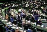 شکایت از روحانی, ضرورت رسیدگی به تخلفات رئیس جمهور سابق