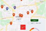 آلودگی هوا در ترهان و اصفهان,میزان آلودگی هوا