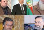 شورای عالی مقاومت ملی افغانستان,اعضا شورای عالی مقاومت ملی افغانستان