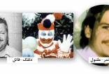 قتل پسربچه ها, قربانیان قاتل مخوف آمریکایی