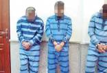 قتل پدر و پسر,آتش زدن اجساد