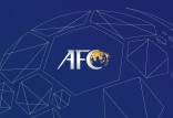 کمیته صدور مجوز حرفه ای باشگاه‌ها,کنفدراسیون فوتبال آسیا