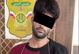 سرقت گوشی,کیف قاپی