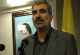 یوسف نوری,وزیر پیشنهادی آموزش و پرورش