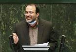 مهدی طغیانی,صحبت های مهدی طغیانی در مورد مشکلات آب اصفهان
