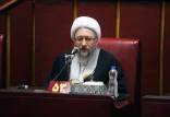 صادق آملی لاریجانی,رئیس مجمع تشخیص مصلحت نظام