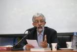 حدادعادل,رئیس شورای ائتلاف نیروهای انقلاب اسلامی
