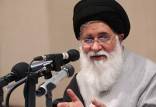 علم الهدی,امام جمعه مشهد