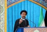 محمدحسن ابوترابی فرد,امام جمعه تهران