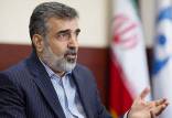 بهروز کمالوندی,سخنگوی سازمان انرژی اتمی