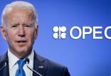 جو بایدن,هشدار آمریکا به اوپک پلاس