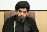 سیدناصر موسوی‌لارگانی,استخراج بیت کوین در بورس