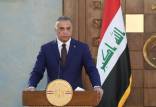 مصطفی الکاظمی,نخست وزیر عراق