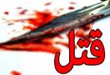 قتل در یزد,قتل زن جوان یزدی