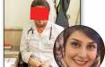 پرونده جنجالی پزشک تبریزی