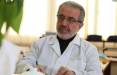 اختلال آندوکرین در ایران ,چاقی به عنوان شایع‌ترین اختلال آندوکرین