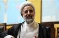 شروط تازه ایران در برجام,آغاز مذاکرات برجامی