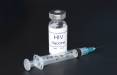 درمان ادز,واکسن ایدز