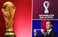 جزئیاتی از مراسم قرعه‌کشی جام جهانی 2022,قرعه کشی جام جهانی قطر