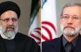 علی لاریجانی و رئیسی,اختلاف رئیسی و لاریجانی