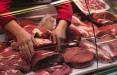 گوشت قرمز,کاهش مصرف گوشت در کشور