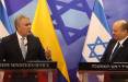 رئیس‌جمهور کلمبیا,دیدار رئیس‌جمهور کلمبیا و نخست وزیر اسرائیل