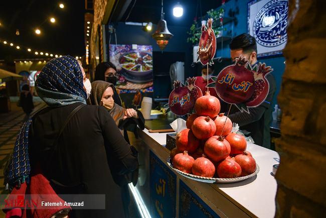عکس های جشنواره انار در تهران,تصاویری از جشنواره انار در تهران,تصاویر جشنواره انار تهران در گذر گردشگری پارک آب و آتش