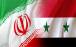 کمک مالی ایران