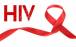 درمان ایدز (درمان اچ آی وی)