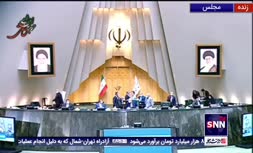 فیلم | دولت روحانی ترجمه بسیاری از عهدنامه ها را اشتباه به مجلس می داد