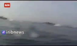 بخشی از فیلم درگیری نیروی دریایی سپاه و نیروی دریایی آمریکا