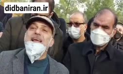 فیلم/ صحبت های پدر آرمان عبدالعالی در مراسم تشییع پیکر پسرش