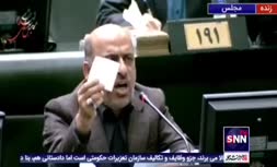 فیلم | نماینده اراک به وزیر اقتصاد: چرا دروغ می گویند؟