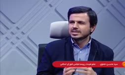 فیلم/ نماینده مجلس: مردم ۵ هزار یورو بابت پراید بی کیفیت می‌پردازند!