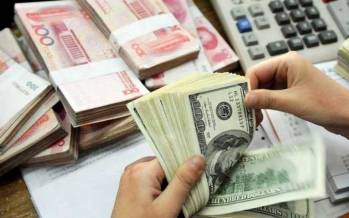 حذف دلار۴۲۰۰تومانی یعنی پراید۵۰۰میلیونی و برنج۱۰۰هزارتومانی حذف ارز۴۲۰۰تومانی,تک نرخی شدن ارز