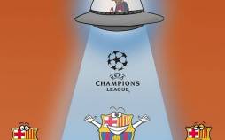 کاریکاتور در مورد تاثیر عجیب مسی در بارسلونا,کاریکاتور,عکس کاریکاتور,کاریکاتور ورزشی