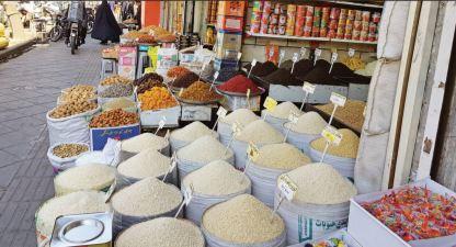 قیمت انواع برنج در بازار تهران,برنج ایرانی در بازار