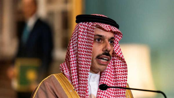 وزیر خارجه عربستان,مبارزه با تروریسم