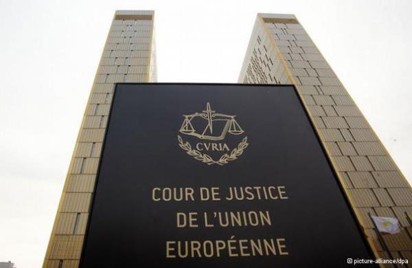 دادگاه عالی اتحادیه اروپا,حکم «دیوان دادگستری اروپا»