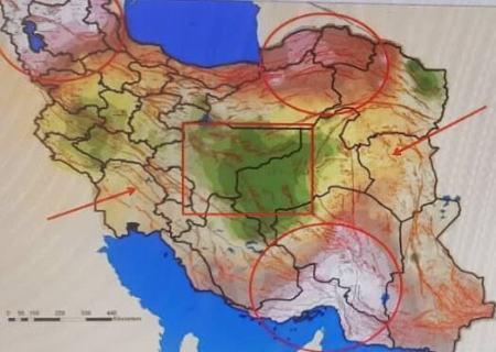 زلزله‌های تاریخی تهران,زلزله 6 ریشتری تهران