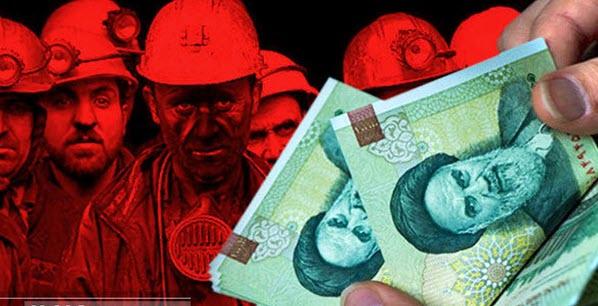 حقوق کارگران در ایران,بحث دستمزد و میزان افزایش آن