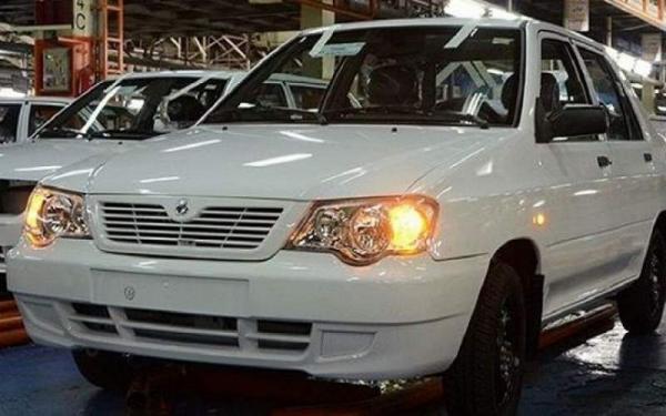 قیمت پراید قیمت پراید,عراق