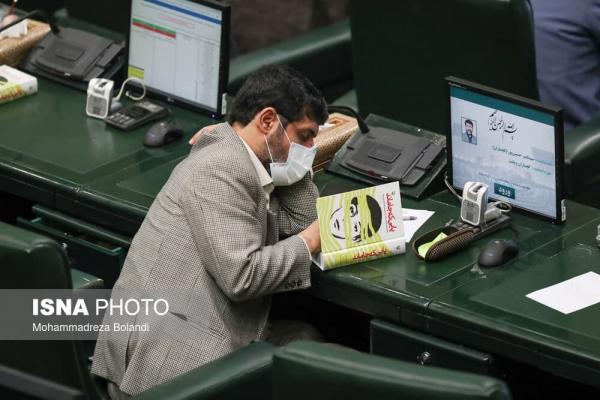 جلسه علنی رای گیری جلسه علنی رای گیری,رای گیری وزیر آموزش و پرورش