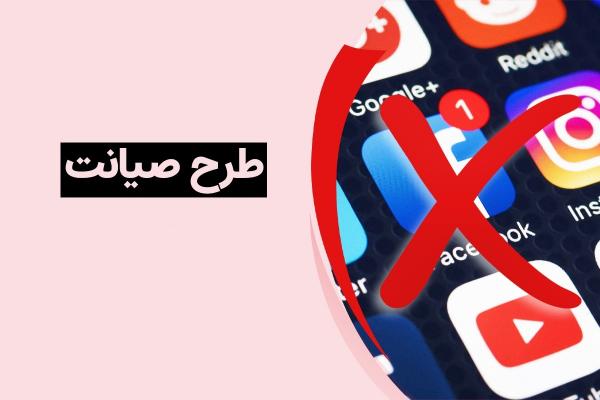 رضا نامی,نائب رئیس انجمن تولیدکنندگان نرم افزار تلفن همراه اتاق ایران