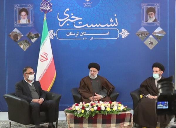 ابراهیم رئیسی ابراهیم رئیسی,رئیس جمهور