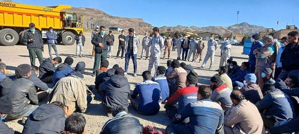تجمعات کارگری در ایران,تجمع کارگران یک شرکت معدنی در سنگان خواف